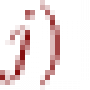 imgd6037bfab62b7d919577de85fd963f81.png
